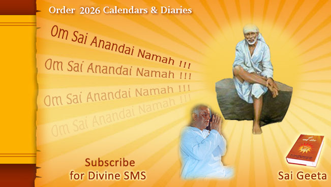 Sai Baba, Anand Sai, Sai Publications, Sai Books, Sai Teachings, Sai Amrit Vani,sai Miracles, Sai Mantras, Sai Bhajans, Sai Guru, Anand Sai Publications, Sai Dham, Sai Kripa, Sai Radha Krishna, Chand Patil, Laxmi Bai Coins,sai ashram, Dwarka Mai, Sai mp3 bhajans, sai bhajans download, download online sai bhajans